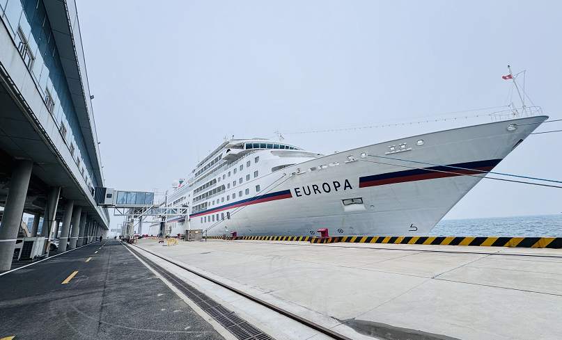 “歐羅巴”到訪(fǎng)！青島郵輪旅游“熱起來(lái)”
